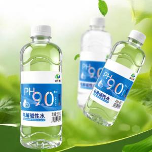 9.0电解碱性水