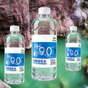 9.0电解碱性水